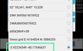 f7ad528e-6541-49f2-8496-709b5d891fad-1761403013997284464 (1).jpeg